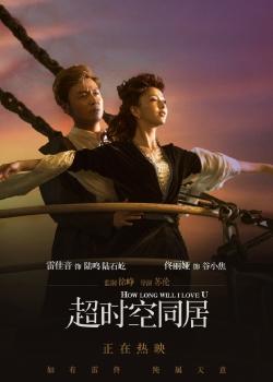 埃弗格雷兹大学本科offer